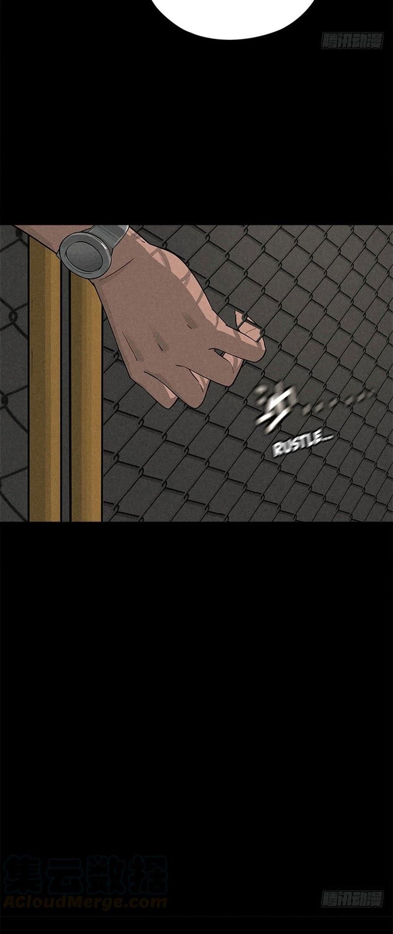 End of The World 2028 (Trace of Doomsday) Chapter 09 Gambar 18